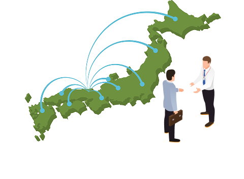 全国へ飛び回るイメージ